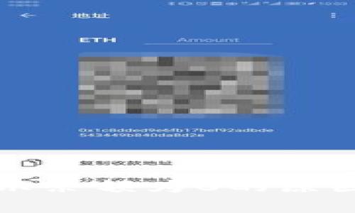 tpwallet显示余额为0的原因及解决方法