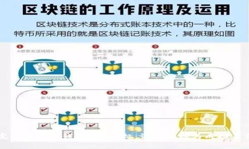 打造完美虚拟币钱包App图标：设计原则与成功案例分析