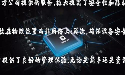 全面指南：如何使用欧意Web3钱包，轻松管理您的数字资产
欧意钱包, Web3, 数字资产, 加密货币/guanjianci

1. 欧意Web3钱包简介
欧意Web3钱包是一款专为数字货币和非同质化代币（NFT）用户设计的去中心化钱包。它不仅支持主流数字资产的存储、发送和接收，还提供了与区块链应用程序（dApps）无缝交互的能力。使用欧意Web3钱包，用户无需依赖第三方托管服务，从而在安全性和隐私性方面有了显著提升。

2. 欧意Web3钱包的功能特点
欧意Web3钱包拥有多种功能，旨在为用户提供了便捷的数字资产管理体验。以下是其主要特点：
ul
    listrong多链支持：/strong欧意钱包支持多种区块链网络，包括以太坊、币安智能链等，用户可以在同一平台上管理多种数字资产。/li
    listrong去中心化：/strong通过使用私钥和助记词，用户对自己的资产拥有完全控制权，安全性显著提高。/li
    listrong与dApps的集成：/strong钱包内置了与多个去中心化应用程序的接口，用户可以直接在钱包中访问这些dApps，无需额外下载软件。/li
    listrong安全性：/strong欧意钱包采用加密技术保护用户的数据和资产，确保在传输过程中安全。/li
/ul

3. 如何创建欧意Web3钱包账户
创建欧意Web3钱包的过程相对简单明了，用户只需按照以下步骤进行:

ol
    listrong下载应用：/strong访问欧意官方网站或应用商店，下载并安装欧意Web3钱包应用。/li
    listrong启动应用：/strong运行应用后，点击“创建新钱包”选项。/li
    listrong设置安全信息：/strong设置一个强密码以保护您的钱包，并保存好助记词。请绝对不要将助记词透露给他人。/li
    listrong完成注册：/strong按照提示完成账户设置，您的欧意Web3钱包账户就创建完成了。/li
/ol

4. 如何向欧意Web3钱包充币
向欧意Web3钱包充币相对简单，您只需要遵循以下步骤：

ol
    listrong获取充值地址：/strong在欧意Web3钱包主界面，选择要充币的资产，并点击“接收”按钮，系统将生成一个充值地址。/li
    listrong发送资产：/strong在您持有的交易所或其他钱包中，将资产发送至该地址，并确认交易信息。/li
    listrong确认到账：/strong稍等片刻，充币成功后，您的钱包内便会显示相应的资产余额。/li
/ol

5. 如何使用欧意Web3钱包进行交易
使用欧意Web3钱包进行交易很方便，以下是操作步骤：

ol
    listrong选择资产：/strong在钱包主界面，选择您想要发送的数字资产。/li
    listrong输入地址：/strong输入接收方的地址，如果是与dApp交互，您可以直接选择应用进行转账。/li
    listrong确认交易信息：/strong核实金额、手续费等信息后，点击“发送”按钮，输入密码确认交易。/li
    listrong查看交易状态：/strong您可以在“交易记录”中查看交易详情及状态。/li
/ol

6. 所需费用和安全性考虑
在使用欧意Web3钱包时，用户需要留意以下费用和安全性问题：
ul
    listrong网络交易费用：/strong使用欧意钱包进行交易时，您需要支付区块链网络服务费用，这通常由发送的资产的确认方式决定。/li
    listrong安全措施：/strong用户应妥善保管助记词和密码，避免被钓鱼网站或恶意软件攻击，以防止资产损失。/li
/ul

7. 常见问题

h4问题一：欧意Web3钱包支持哪些资产？/h4
欧意Web3钱包支持多种数字资产，包括主流的以太坊（ETH）、比特币（BTC）以及各种ERC-20代币和BEP-20代币。用户可以在钱包中查看可支持的资产列表。同时，钱包也会定期更新，添加新的资产支持。

h4问题二：为什么选择去中心化钱包？/h4
去中心化钱包相较于集中式钱包，最大优势在于资产的掌控权在用户手中。用户通过私钥和助记词进行资产管理，无需依赖第三方公司提供的服务，极大提高了安全性和隐私保护。此外，去中心化钱包可以抵御黑客攻击，因为没有中心化的数据库可供攻击者入侵。

h4问题三：如何安全使用欧意Web3钱包？/h4
为确保安全使用欧意Web3钱包，用户应采取以下措施：首先，定期更改密码并使用复杂密码；其次，妥善保管助记词，建议将其存放在物理位置而非网络上；再次，确保设备安全防护，保持手机和电脑的系统更新，安装防病毒软件；最后，避免在公共网络环境下进行资产交易，尽量使用VPN进行安全连接。

总结
总而言之，欧意Web3钱包是一款强大且易于使用的数字资产管理工具，通过支持多样的区块链资产和便捷的dApps交互，为用户提供了良好的管理体验。无论是新手还是资深用户，都可以通过这款钱包高效地管理自己的数字资产。确保遵循安全措施，您将能够在数字资产的世界中自信而畅快地前行。