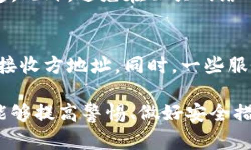 区块链钱包是真的吗？全面解析区块链钱包的本质与安全性
区块链钱包, 加密货币, 安全性/guanjianci

随着数字货币的普及，区块链钱包作为管理和存储加密资产的重要工具，逐渐走入公众视野。然而，许多人对区块链钱包的实际功能、工作原理及其安全性仍存在疑问。本文将全面解析区块链钱包的本质、运作机制及相关的安全问题，帮助用户更好地理解这一技术，并作出明智的决策。

区块链钱包是什么？
区块链钱包是一个数字工具，它允许用户存储、发送和接收加密货币。与传统钱包不同，区块链钱包不存储实际的货币，而是保存了用户的私钥和公钥，这些密钥是与区块链上的资产进行交互的关键。从某种程度上来说，钱包只是一个介面，用户通过它与区块链网络进行互动。

区块链钱包有两种主要类型：热钱包和冷钱包。热钱包是指那些始终在线的电子钱包，例如手机应用或网页钱包，而冷钱包则是离线存储的硬件钱包或纸钱包，提供更高的安全性。用户在选择时需要考虑到安全、便利性以及功能等多种因素。

区块链钱包的工作原理
区块链钱包的工作原理是基于公钥和私钥的加密技术。每个钱包都有一对密钥，公钥可以与他人共享，用于接收加密货币，而私钥则需要严格保密，因为它是用来签署交易的。“拥有私钥即拥有资产”这句话在加密货币世界中并不是虚言。

用户通过钱包创建交易时，首先需要输入交易的详细信息，包括接收方的公钥、交易金额等。钱包软件利用私钥对交易进行签名，并将其发送到区块链网络中。节点在确认交易合法性后，便会将其记录在区块链上。

这一过程中所涉及的加密算法确保了交易的不可伪造性和安全性。因此，用户在操作过程中一定要保护好自己的私钥，确保其不被未授权的人获取。

区块链钱包的安全性分析
安全性是用户最关心的问题之一。尽管区块链技术本身具备一定的安全性，但钱包的安全性则取决于多个因素，包括用户的操作习惯、钱包类型的选择以及网络环境等。

例如，热钱包由于始终连网，更容易受到黑客攻击和网络钓鱼的威胁。相对而言，冷钱包则由于不连接网络，理论上能够抵御大多数网络攻击，但其便捷性相对较低，用户在使用过程中仍需保持警惕。

此外，用户需要定期更新钱包软件，并选择信誉良好的钱包服务提供商。一些钱包还提供了多重签名和二次验证等功能，增加了安全系数。总之，用户在使用区块链钱包时，既要认真选择，也要提高自身的安全意识。

区块链钱包常见问题解析
区块链钱包使用过程中，用户经常会遇到一些问题，下面是几个常见问题及其详细解析。

h41. 如何选择适合自己的区块链钱包？/h4
选择合适的区块链钱包需要考虑多个方面：首先，确定自己需要存储哪种类型的加密货币。不同钱包支持的币种不同，用户需要选择支持自身需求的钱包。其次，要考虑安全性。冷钱包相较于热钱包安全性更高，但使用便利性相对较低，用户需权衡利弊。在确定了钱包类型后，判断其界面的友好程度和用户评价也是关键因素。

h42. 如果丢失私钥，怎么办？/h4
一旦丢失私钥，用户将无法恢复对其加密资产的控制。由于区块链技术的去中心化特征，没有任何组织或个人能够帮助用户恢复丢失的资产。因此，用户在使用钱包时，务必对私钥进行备份，可将其写下来放在安全地方，或使用硬件设备进行存储。同时，许多钱包支持助记词备份功能，用户可以在创建钱包时进行记录。对于丢失私钥的问题，最重要的还是事前预防。

h43. 区块链钱包的费用是如何计算的？/h4
区块链钱包的费用主要与交易费用相关，具体手续费通常由用户自己设置，取决于当前网络的拥堵程度。用户选择的费用越高，确认速度越快，反之则可能需要更长时间。某些冷钱包和服务提供商可能会收取一定的服务费用，这些费用会在用户使用钱包时提前告知。在使用任何钱包之前，用户需了解相关费用，并做好预算。

h44. 如何提高区块链钱包的安全性？/h4
提高区块链钱包的安全性可以从多个方面入手。首先，定期更新钱包应用程序，确保使用最新的安全补丁。其次，启用多重身份验证和二次验证功能，将账户与个人手机号码或邮箱绑定。此外，避免在公共网络下操作钱包，尽量使用私人网络或VPN服务。如果使用热钱包，确保设备的安全性，例如定期扫描病毒或恶意软件。此外，用户还可以考虑使用硬件钱包等更安全的选项来存储大额资产。

h45. 区块链钱包是否可以退款？/h4
区块链交易通常是不可逆的。这意味着一旦交易被确认，资金将无法退回。如果用户误转或发送加密资产到错误的地址，通常将无法找回。因此，在进行任何交易前，用户务必仔细核查接收方地址。同时，一些服务提供商可能会提供某种形式的担保或保护，但这通常依赖于该平台的具体规则和条款。

总的来说，理解区块链钱包的基本概念、工作原理及安全性问题，对于每一个涉及加密货币的人来说，都是迈向成熟投资决策的重要一步。尽管区块链钱包存在一定风险，但如果用户能够提高警惕、做好安全措施，就可以有效降低潜在的损失。