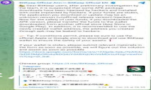 : t p钱包客户服务热线及常见问题解答