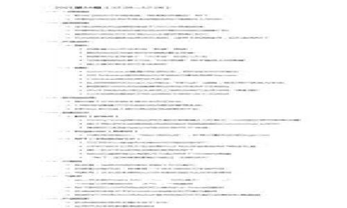 TokenIM被下架：原因及应对策略解析