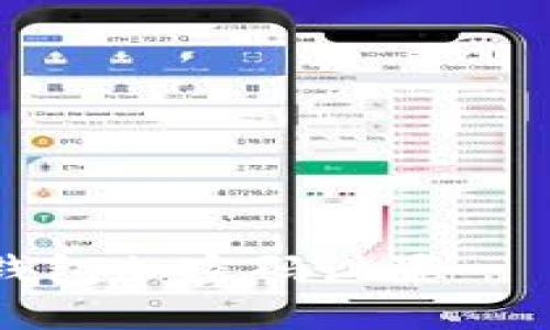 如何关闭钱包加密码设置——详细指南