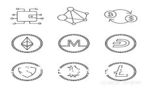 区块链不同类型钱包间资金转移的全面指南