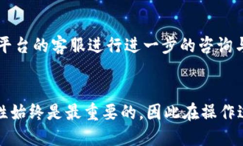 思考一个并且最接近用户搜索需求的优质

code
                            </div>
                        </div>

                        <div class=