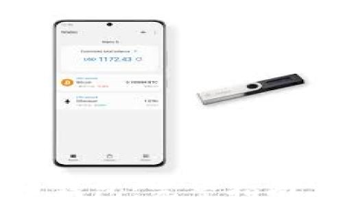 
如何下载安网币钱包：完整指南与常见问题解析