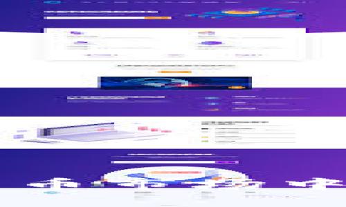 如何在加密货币市场中进行做空交易