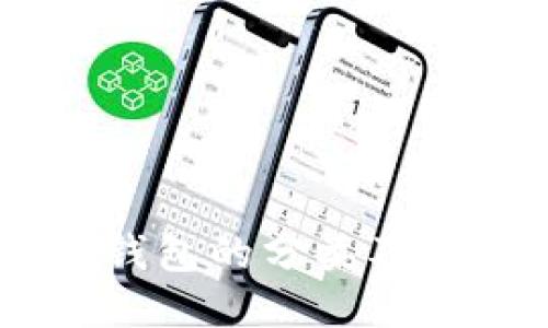 : USDT钱包的分类及选购指南