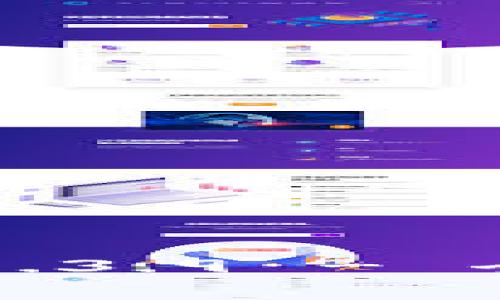 tpwallet官网下载1.3.9 - 全面教程与使用指南