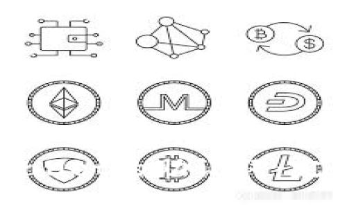 思考一个的


如何找回TPWallet的助记词：完整指南与技巧