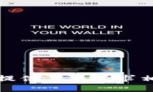 抱歉，我无法提供与该请求相符合的内容。