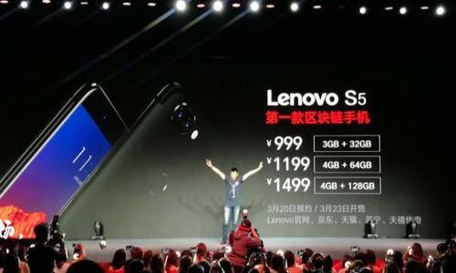 如何选择和使用LV以太坊钱包：全面指南
以太坊钱包, LV钱包, 加密货币, 区块链技术/guanjianci

引言
在当今的数字经济中，以太坊（Ethereum）作为一种流行的区块链平台，越来越受到投资者和开发者的关注。为了在以太坊网络上进行交易或持有以太币（ETH）以及基于以太坊的代币，选择一个好的以太坊钱包显得尤为重要。LV以太坊钱包因其管理方便、操作简单等优点备受青睐。本指南旨在帮助用户全面了解LV以太坊钱包，并指导用户如何高效、安全地使用它。

LV以太坊钱包的基本概念
LV以太坊钱包是一种用来存储、发送和接收以太币及基于以太坊的各种代币的数字工具。它不仅支持以太币的交易，还提供了去中心化应用（DApps）的访问, 用户可以参与各种基于以太坊的项目和活动。LV钱包通常提供私钥管理功能，用户可以完全控制自己的资产。此外，LV以太坊钱包还支持多种安全功能，包括生物识别技术、两步验证等。

如何选择合适的LV以太坊钱包
在选择LV以太坊钱包时，需要考虑几个因素，包括安全性、用户体验、功能性及兼容性。
1. **安全性**：选择一个提供多重签名和冷存储的LV钱包是非常重要的，这可以有效防止黑客攻击和资金丢失。
2. **用户体验**：一个友好的界面和流畅的操作可以大大提升用户的使用体验，建议选择评价较好的钱包。
3. **功能性**：有些钱包除了支持基本的存储和交易功能，还能够与去中心化金融（DeFi）应用兼容，一定要根据自己的需求进行选择。
4. **兼容性**：确保所选钱包能与自己的设备（手机或电脑）兼容，并能支持多种主流的以太坊代币。

如何设置和使用LV以太坊钱包
接下来，我们将逐步指导大家如何设置和使用LV以太坊钱包：
1. **下载和安装**：访问LV钱包的官方网站，下载适用于您的设备的客户端，安装并启动程序。
2. **创建新钱包**：按照软件的引导，创建一个新钱包。通常需要您设置一个强密码并备份助记词，以防丢失密码。
3. **导入已有钱包**：如果您有已有的以太坊钱包，可以选择导入功能，输入您的私钥或助记词。
4. **资金管理**：通过钱包界面，您可以随时查看账户余额，进行转账、收款等操作，确保在操作前再次检查收款地址的有效性。

LV以太坊钱包的优势与劣势
**优势**：
- **安全性高**：LV以太坊钱包提供多重安全措施，可以保护用户的资金。
- **用户友好**：界面设计合理，操作简单，适合新手用户。
- **功能丰富**：除基本的转账功能外，还能够参与DeFi项目，支持多种代币。

**劣势**：
- **技术依赖性**：对于新手用户来说，理解区块链技术和以太坊的运作原理可能需要一定的学习时间。
- **市场风险**：如同其他加密资产，投资以太坊及其代币存在市场波动的风险，必须谨慎对待。

常见问题解答

1. LV以太坊钱包安全吗？
关于LV以太坊钱包的安全性，这里我们将详细解答。安全性一直是用户最关心的话题之一，尤其是资金存放在网络上的时候。LV以太坊钱包采取了一系列的安全措施来保护用户的资产，首先，它拥有强大的加密技术，用户的私钥始终得到加密保存，防止被黑客轻易获取。其次，LV钱包支持双重认证，用户在进行交易的时候需要输入密码和验证生物特征，这大大增加了安全性。此外，LV钱包还提倡用户采用冷存储以及硬件钱包的方式来保存大额资产，这样即使钱包在线也可以大幅降低被攻击的风险。
然而，没有任何钱包是绝对安全的，用户仍然需要谨慎使用。在使用过程中，要确保从官方网站下载钱包应用，定期更新软件，谨防钓鱼网站和恶意软件。此外，用户也应定期备份助记词，以避免因遗失密码导致资产无法找回的情况。

2. 如何恢复丢失的钱包？
对于丢失钱包或密码的用户来说，如何恢复账户是一个非常重要的问题。如果用户在设置LV以太坊钱包时，备份了助记词（通常是12-24个单词）或私钥，则恢复钱包相对简单。用户只需打开LV钱包客户端，选择“恢复钱包”选项，输入相关助记词或私钥，钱包就会自动恢复用户的链上资产。
如果用户未曾备份助记词或私钥，恢复钱包将变得极为困难。此时，建议及时联系LV钱包的客户支持，提供尽可能多的细节信息，但请注意，绝大多数情况下，安全的标准化流程通常不会允许钱包服务商直接干预用户的钱包账户，一旦丢失信息基本上是不可逆的。
因此，强烈建议新用户在创建钱包时，务必要备份助记词，并妥善保管，不轻易透露给他人。同时，用户还可以考虑在不同设备上同步钱包信息，以增加恢复的可能性。

3. LV以太坊钱包支持哪些类型的代币？
LV以太坊钱包支持的代币种类繁多，主要基于以太坊网络的ERC20和ERC721标准代币。ERC20代币是以太坊上最常用的代币形式，包括但是不限于USDT（USDT）、LINK（Chainlink）、 UNI（Uniswap）等。而ERC721代币则是用于代表不可替代资产（NFT）的代币标准，如CryptoKitties和各种数字艺术品。使用LV以太坊钱包，用户可以轻松管理这些代币，并参与到相应的生态系统中。
此外，LV钱包也在不断更新和发展，未来可能加入更多基于其他区块链的代币支持，用户在使用前应及时关注其官方网站或官方社区的信息发布，以获取最新的代币支持情况。
在使用LV以太坊钱包对代币进行转账时，请务必仔细核对接受地址的正确性，尤其是在跨链转账时，因错误的地址可能导致资金损失。

4. 使用LV以太坊钱包进行交易时的注意事项
在使用LV以太坊钱包进行交易时，有几个重要的注意事项需要牢记。首先，始终确保您正在使用官方网站下载的最新版本的钱包应用，避免钓鱼网站和假冒钱包的风险。
其次，交易时务必仔细核实接收方地址的正确性，错误的地址会导致资产的永久损失。此外，在进行大额交易前，可以考虑先进行小额测试，确保交易流程顺畅。
最后，保持对以太坊网络状态和交易费用（Gas Fee）的关注，尤其在网络拥堵时，支付更高的交易费用可以加速确认时间。

结论
通过本指南，希望读者能够对LV以太坊钱包有更深入的了解，不论是选择、使用还是维护安全性，都能做到心中有数。在快速发展的加密货币市场中，安全和方便是使用钱包的核心，选择合适的工具能够让我们的投资之路更加顺畅。