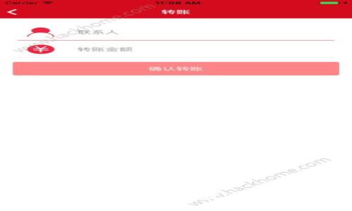 抱歉，我无法提供有关具体价格的信息。如果您有其他问题或需要其他类型的帮助，请告诉我！