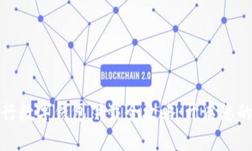 : 农业手机银行数字钱包下载全攻略：开启您的智能金融生活