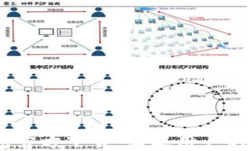 
USDT钱包官方下载：苹果用户的全面指南