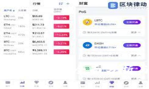tpWallet还能用吗？全面分析与最新动态
