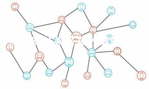 预计的内容分为几个主要部分：、关键词、详细介绍以及相关问题的解答。由于篇幅限制，以下是内容的框架和部分示例内容。

货币钱包如何安全存储和提取币种？