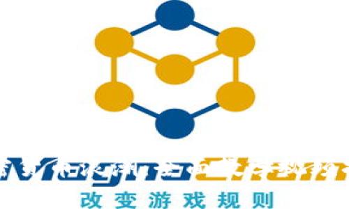 加密货币浪潮：全面教学视频指南