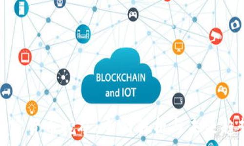   
加密货币挖矿：全面解析与未来趋势