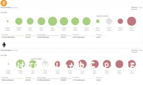 如何通过TPWallet购买APE NFT代币