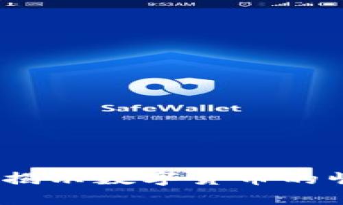 标签及关键词

虚拟币大记事：揭示数字货币的崛起与未来趋势