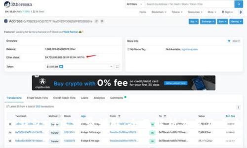 TP钱包HT手续费详解：全面解析交易及成本