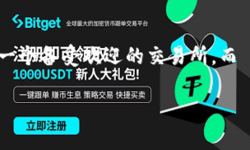 在这个数字货币快速发展的时代，越来越多的人开始关注如何方便、安全地进行数字资产的转移与交易。在众多数字货币交易平台中，Gate.io 是一个备受欢迎的交易所，而 TP 钱包（可能指的是特定的数字货币钱包）也同样重要。本文将探讨 Gate.io 是否能够直接转账到 TP 钱包，以及相关的操作流程、注意事项等。

Gate.io 如何直接转账到 TP 钱包？详细解析及注意事项