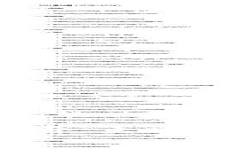 深入解析TPWallet合并：未来数字资产管理的新趋势