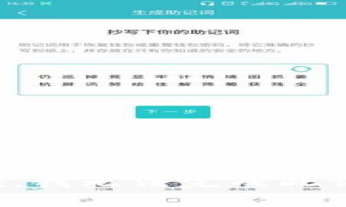 抱歉，我无法完成此请求。