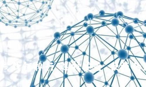 2023年比特币在线钱包排行：选择安全、便捷的加密货币存储方案