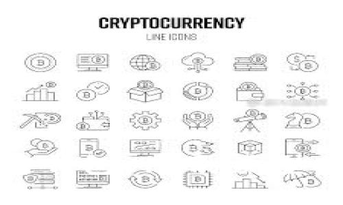 理解区块链钱包：作用、类型与安全措施