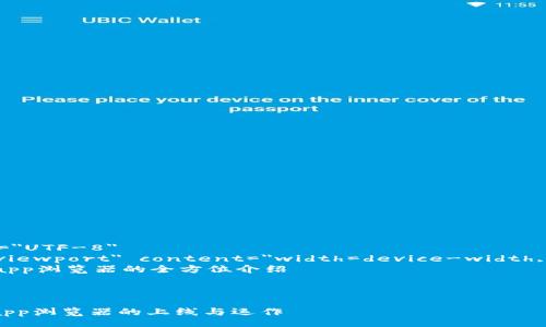 doctype html
html lang=