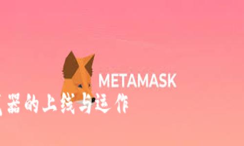 doctype html
html lang=