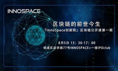 

数字货币钱包崩盘：原因、后果及如何应对