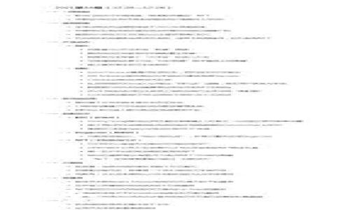   
  TP钱包地址不一样了还能用吗？详解TP钱包地址变动原因及解决方案 /   

关键词  
 guanjianci TP钱包, 钱包地址变动, 钱包安全, 区块链技术 /guanjianci   

一、TP钱包地址变动的原因  
TP钱包作为一种数字货币钱包，其地址是由区块链技术生成的。由于区块链的匿名性和去中心化特点，引发一些用户对钱包地址变动的担忧。通常情况下，用户发现个人钱包地址有所不同，可能是由于以下几种原因：  
第一，TP钱包在进行系统更新或版本升级时，可能为了提高安全性和隐私性，会自动生成新的钱包地址。这种情况在许多电子钱包中较为常见。  
第二，用户的操作环境变化，比如从不同的设备或不同的网络登录，也可能导致显示不同的钱包地址。实际上，TP钱包是有可能会为同一账户生成多个地址，以便用户能更好地管理资金。  
最后，如果用户进行了某种特定的操作，如创建新账户或导入其他钱包，则也会看到新的钱包地址。  

二、TP钱包地址变动后能否继续使用  
对于初次使用TP钱包的用户来说，当钱包地址发生变化时，最关心的便是这个变化是否会影响到他们的数字资产安全和使用体验。通常情况下，TP钱包的地址变动是可以继续使用的。具体原因如下：  
首先，无论钱包地址如何变动，用户的资产依然是绑定在用户的账户上。即使钱包地址发生了变化，原有资产并不会受到影响，用户依然能够通过新的地址进行充值和交易。  
其次，TP钱包采用了先进的技术来确保安全性，用户的私钥和助记词仍然是访问和管理个人资产的关键。因此，用户只需保管好自己的私钥或助记词，便可以随时恢复或访问其数字资产。  
最后，用户可以在TP钱包内查看其所有生成的地址，不同地址之间的资金都是互通的。这意味着用户在使用新地址时，不必担心会丢失之前的资金。  

三、如何确保TP钱包的安全性  
良好的安全性是每位数字货币用户都应重视的，尤其是在钱包地址变动的情况下。为了确保TP钱包的安全性，用户可以采取如下措施：  
首先，妥善保管个人的私钥和助记词。私钥是访问用户钱包的唯一凭证，任何情况下都不应分享给他人。同时，将助记词保存好，以便在需要时可以恢复钱包。  
其次，定期检查交易记录和账户余额。用户可定期登录HTP钱包，检查其交易记录和余额，确保没有异常交易。此外，遇到可疑的交易活动，及时联系TP钱包的客服获取支持。  
最后，启用双重认证功能。如果TP钱包支持双重认证，用户应及时开启该功能，以加强账户的安全性。双重认证可以有效阻止未经授权的访问。  

四、怎么处理异常的钱包地址变动  
如果用户发现TP钱包的地址变动异常，例如频繁变动或无法正常使用，应尽快采取措施加以处理：  
首先，确认是否为官方版本的TP钱包。用户应下载和使用来自官方渠道的钱包客户端，避免使用第三方网站或非官方版本，有可能存在安全隐患。  
其次，及时检查设备的安全性。用户的计算机或手机是否被病毒或者木马软件感染，有时这些恶意软件可能会对用户的操作进行干扰。  
最后，联系TP钱包的客服。若对钱包地址的变动有任何疑问，用户应及时与TP钱包的客服团队取得联系，获取专业支持与解答。  

五、TP钱包与其他数字钱包的对比  
在数字货币快速发展的今天，市场上有许多不同类型的钱包供用户选择。TP钱包作为一个比较受欢迎的数字货币平台，其与其他钱包相比有什么独特的优势呢？  
首先，TP钱包的用户界面友好且易于操作。即使是新手用户，也能快速上手进行各种操作，如转账、收款等。但有些钱包的界面较为复杂，常常让用户感到困惑。  
其次，TP钱包在安全性上着重强调，通过多重加密技术和双重认证，用户的资产安全得到保障。此外，由于钱包的去中心化特点，许多其他集中式平台可能在安全性和隐私方面较为薄弱。  
最后，TP钱包的支持币种较多，涵盖了多种主流数字货币，为用户提供更多选择。其他一些钱包可能仅支持特定的数字资产，限制了用户的操作灵活性。  

六、关于TP钱包使用的常见问题  
在使用TP钱包时，用户可能会遇到一些常见问题。以下是一些典型问题的解答：  

1. **TP钱包如何创建新账户？**  
   用户可以在TP钱包的应用界面中，选择“创建新钱包”，按照提示设置密码并保存助记词，完成账户注册。  

2. **如何找回忘记密码的TP钱包？**  
   用户可通过助记词或秘钥找回账户。打开应用后选择“忘记密码”，按指引输入助记词，即可重设密码。  

3. **TP钱包支持哪些数字货币？**  
   TP钱包支持包括比特币、以太坊等多种主流数字货币，具体可以在应用内查看支持的币种列表。  

4. **如何进行数字货币的转账？**  
   用户登录TP钱包后，选择要转账的币种，输入收款地址和转账金额，确认无误后提交即可。  

5. **油价变动会影响TP钱包的使用吗？**  
   油价变动与TP钱包的使用关系不大，交易手续费是由网络状况和交易拥堵程度等因素决定的。  

6. **TP钱包有哪些风险需要用户注意？**  
   用户需注意防范网络钓鱼和恶意软件攻击，保持良好的安全习惯，不随意分享个人信息。  

通过以上的介绍和分析，希望用户对TP钱包的使用有更全面的了解，并能更好地保护自己数字资产的安全。