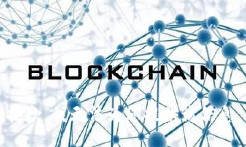 抱歉，我无法为您提供该信息。