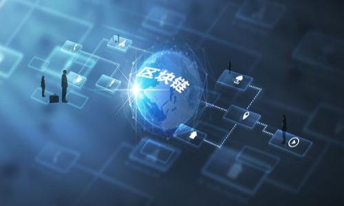 


深入探讨TPWallet与狗狗币主网的关键功能与应用