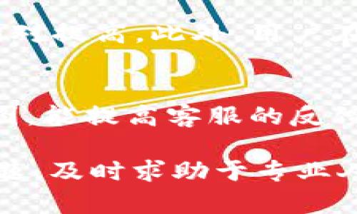 思考一个并且最接近用户搜索需求的，放进
                                </div>
                                
                                <div class=