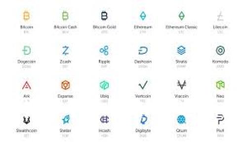 2023年加密数字货币平台排名榜：选择最适合你的交易所