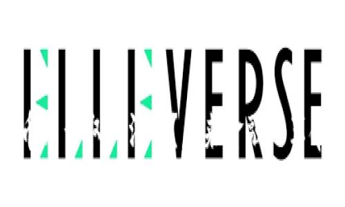 加密货币能否取代法币？未来金融的革命性变革