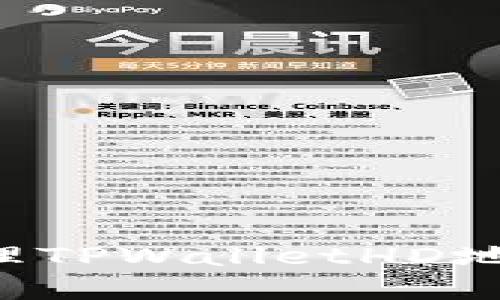 如何查找和管理TPWalletHD地址：一站式指南