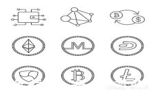  
区块链钱包划转全指南：安全、高效的资金移动策略
