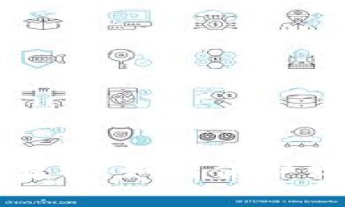 TP钱包移除风险解析：如何保护你的数字资产安全