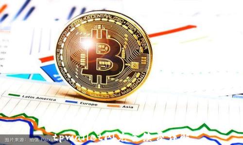 
tpwallet闪兑手续费详解