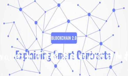 tpwallet如何开启游戏时间的详细指南