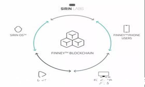 
加密货币行情分析：洞察市场趋势与投资机会