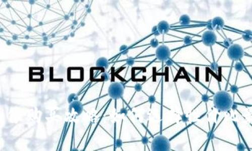 TPWallet头像购买攻略：如何选择性价比最高的头像？