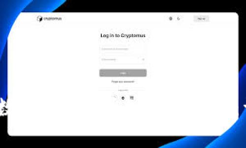 如何将Gate.io上的数字货币提币到TPWallet：详细步骤与注意事项