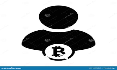 : IM钱包安全吗？如何保障你的资产安全