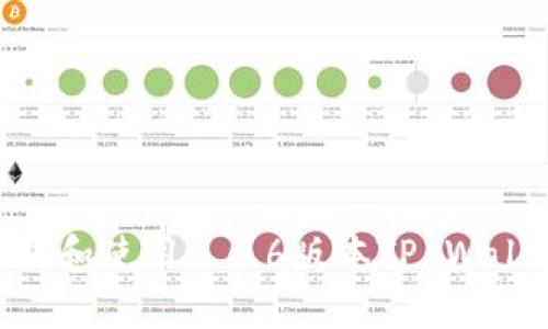如何下载和使用1.6.6版本TP Wallet App